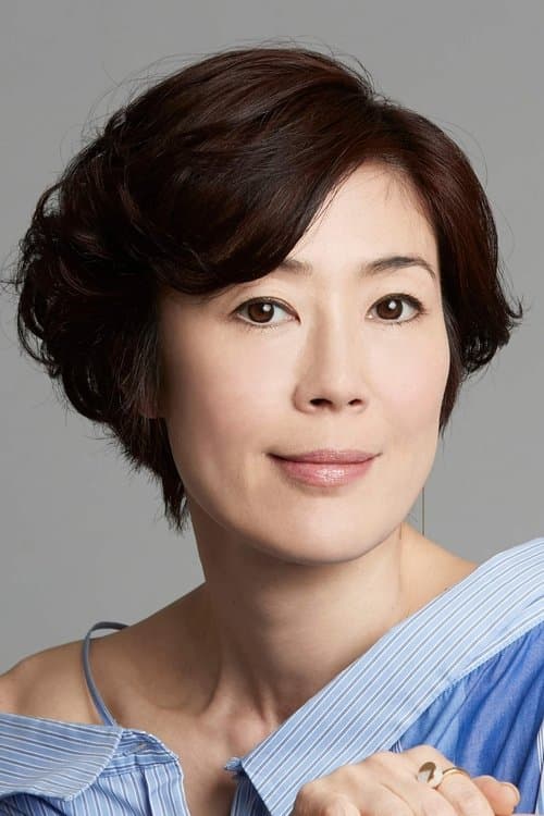 Shinobu Terajima image