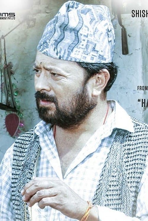 Shishir Rana image