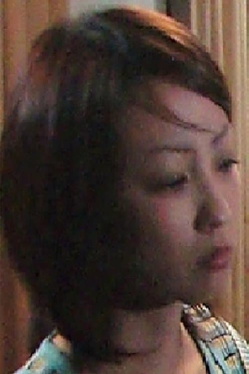 Shizuka Isami image