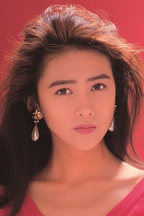 Shizuka Kudo image