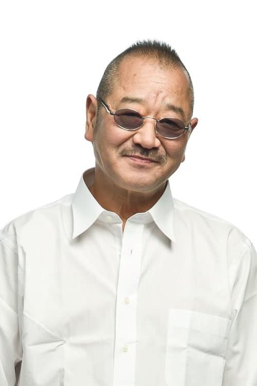 Shô Ryûzanji image