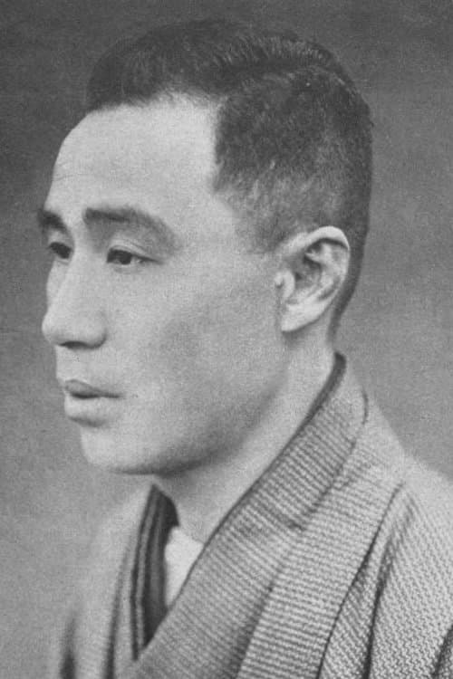 Shoichi Nodera image