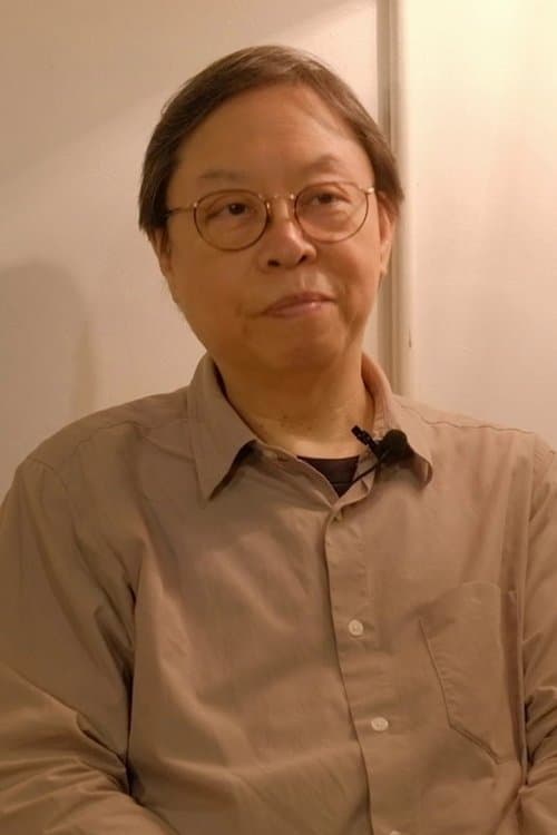 Shu Kei image