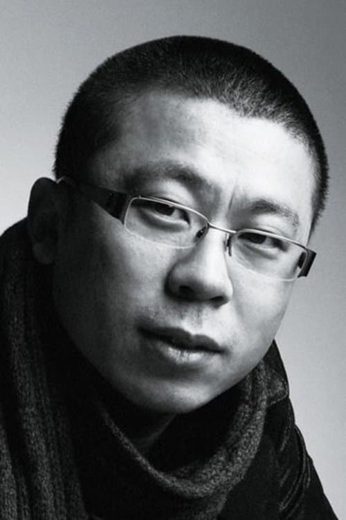 Shubo Guo's Photo