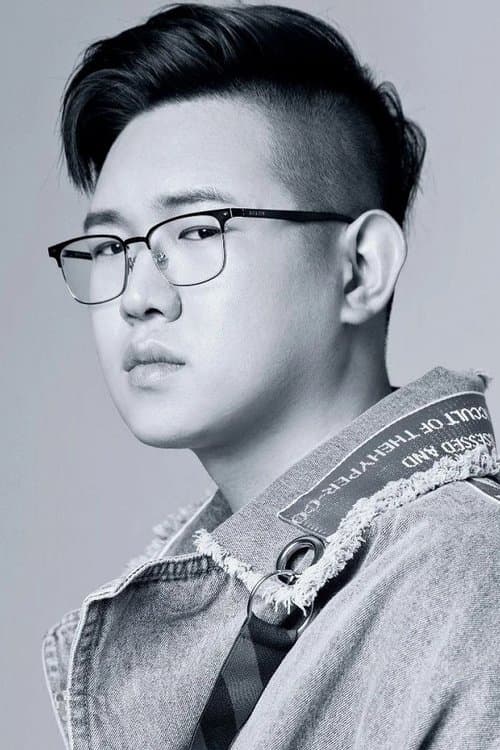 Shun Zi image