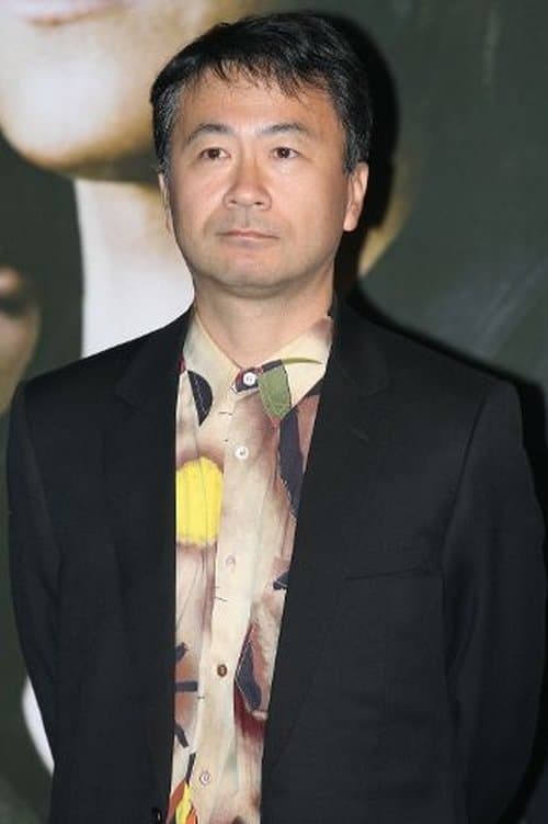 Shusuke Kaneko image