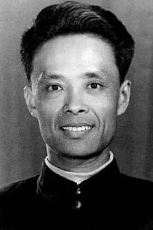 Sida Yuan image