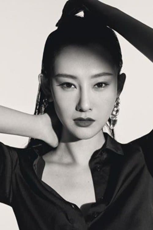 Sienna Li image