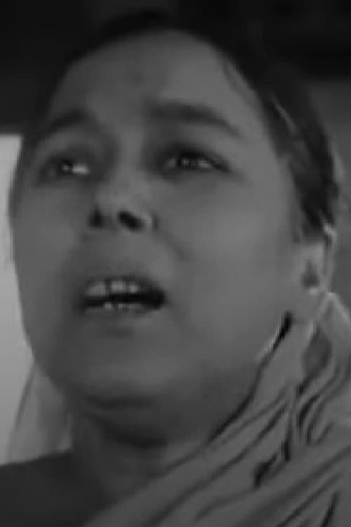 Sita Mukherjee image