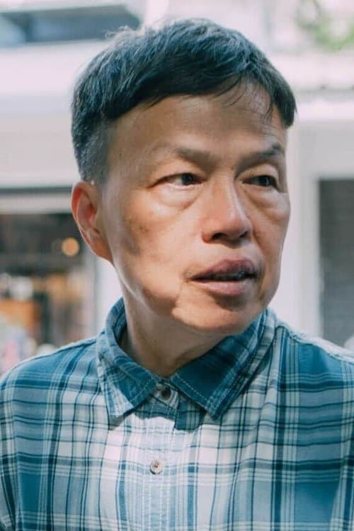 Siu-Di Wang image