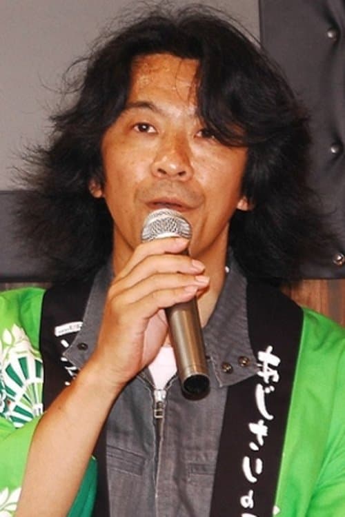 So Toyama's Photo