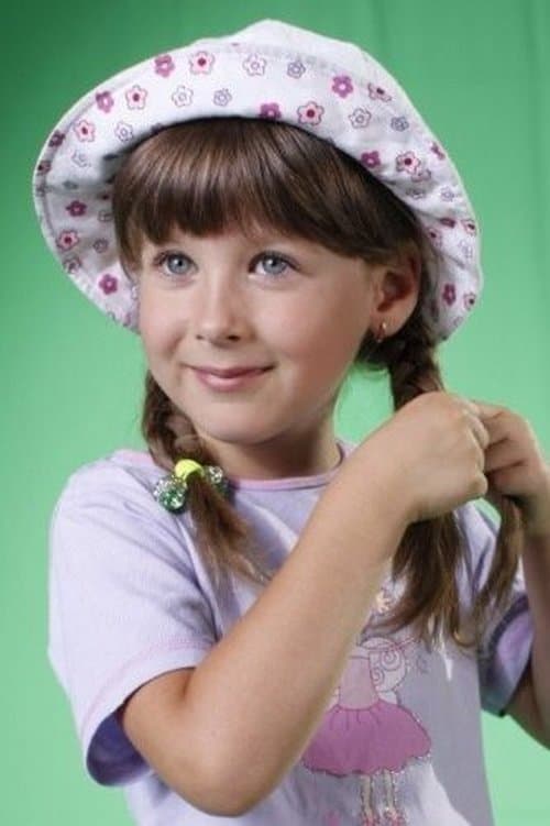 Sofiya Stetsenko image