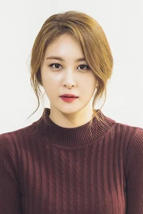 Son Eun-seo image