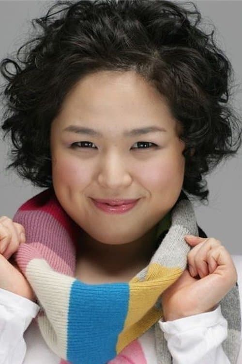 Son Hwa-ryeong image