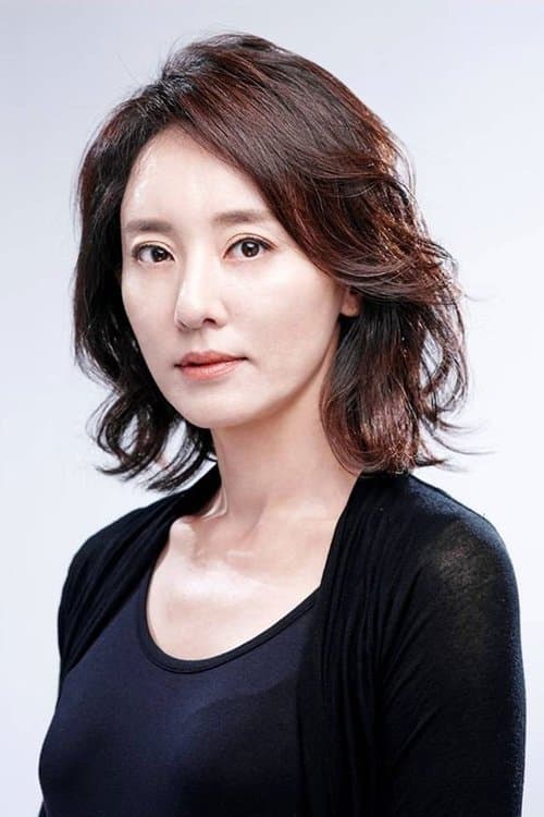 Son Ji-na image