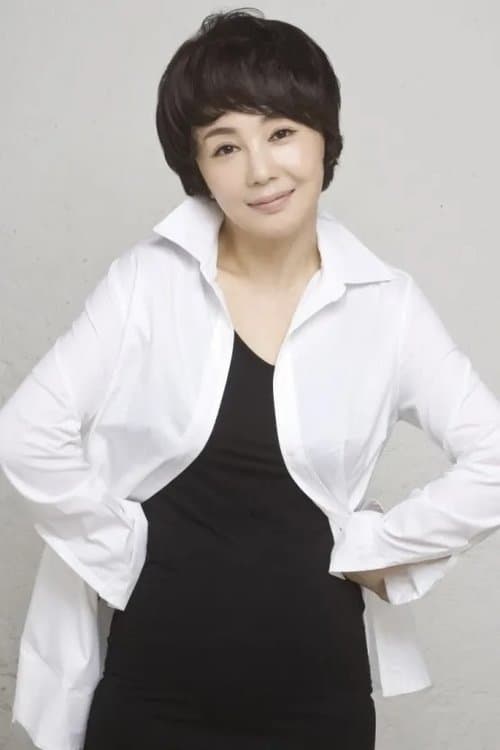 Song Chae-hwan image