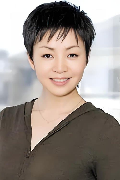 Song Dandan image