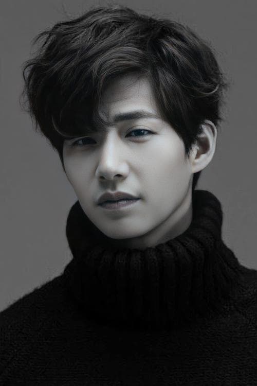 Song Jae-rim image