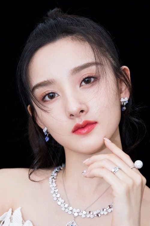 Song Zuer image