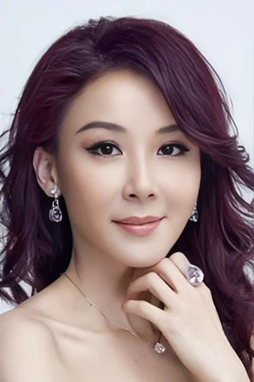 Stephanie Siao image