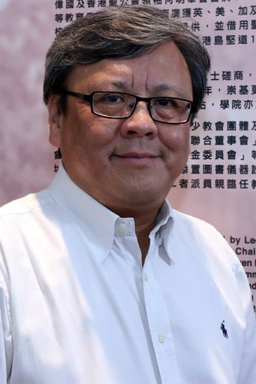 Stephen Shin Kei-Yin's Photo