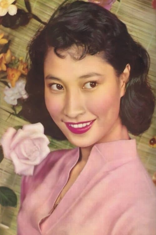 Su Feng image