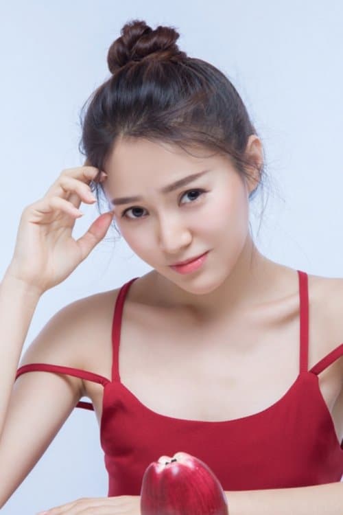 Su Na image