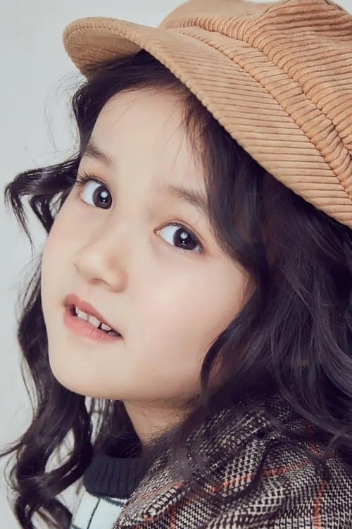 Su Yike image
