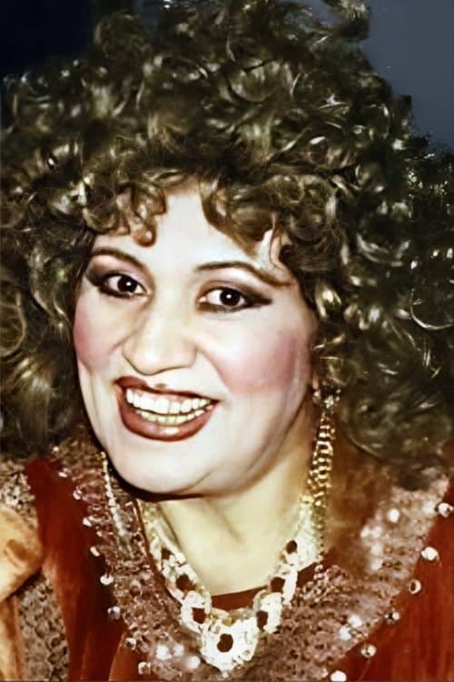 Suad Abdallah image