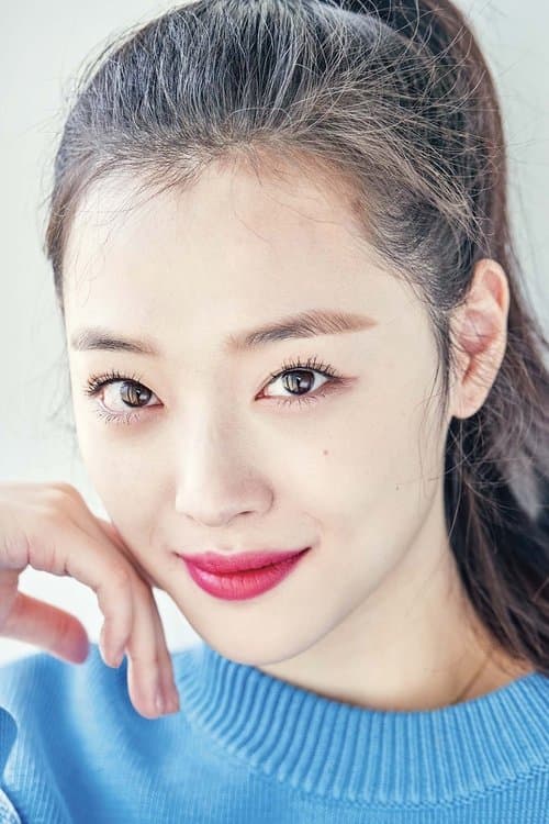 Sulli image