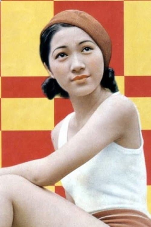 Sumiko Mizukubo image