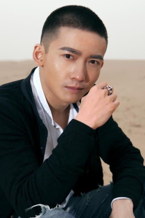 Sun Hao image
