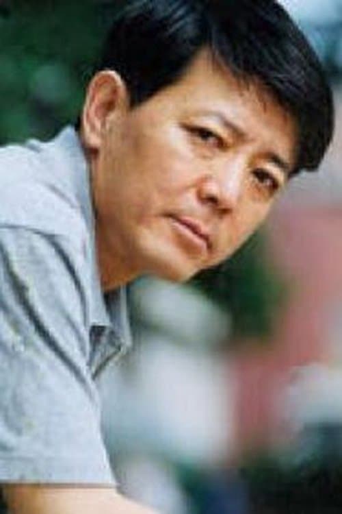 Sun Min image