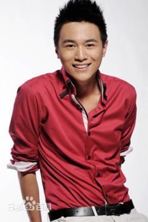 Sun Qiheng image