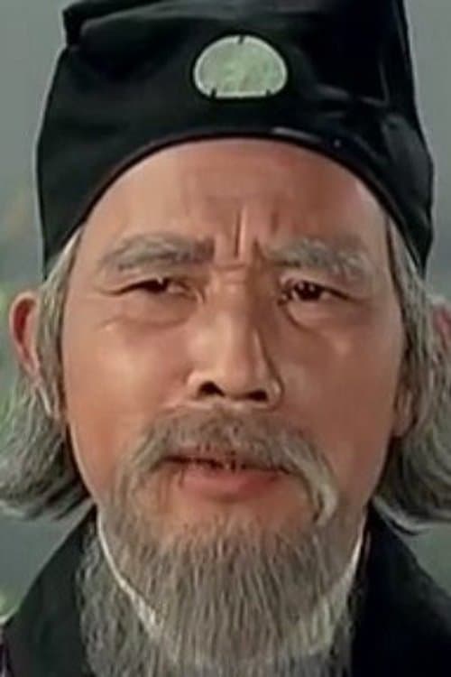 Sun Tse-Chun image