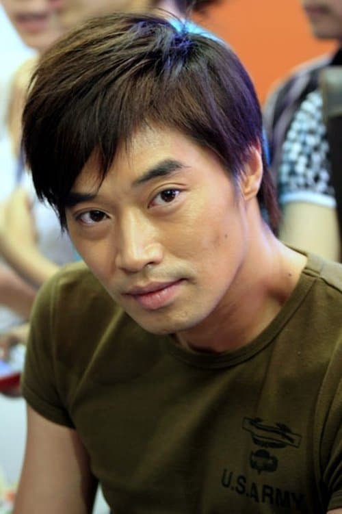 Sun Xun image
