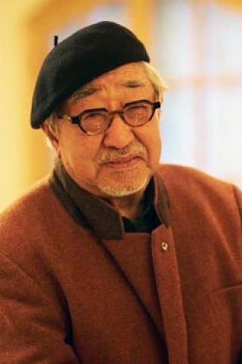 Sun Yueh image