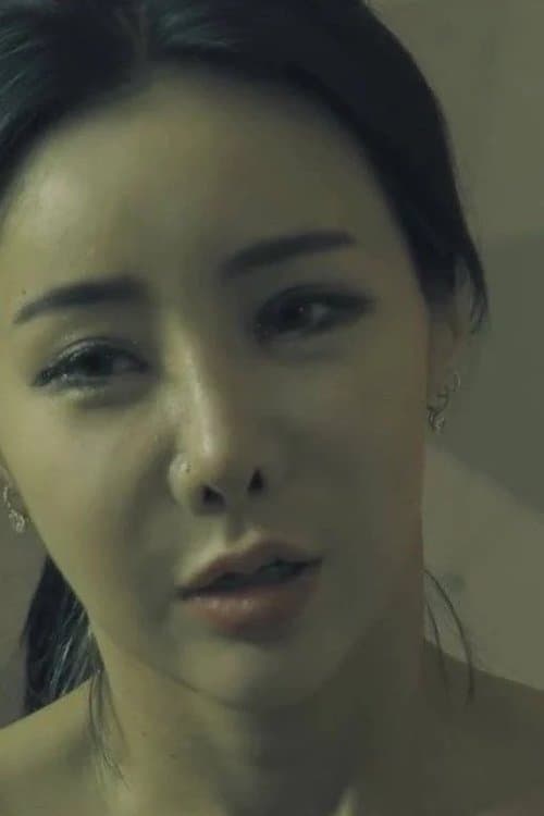 Sung Hye image