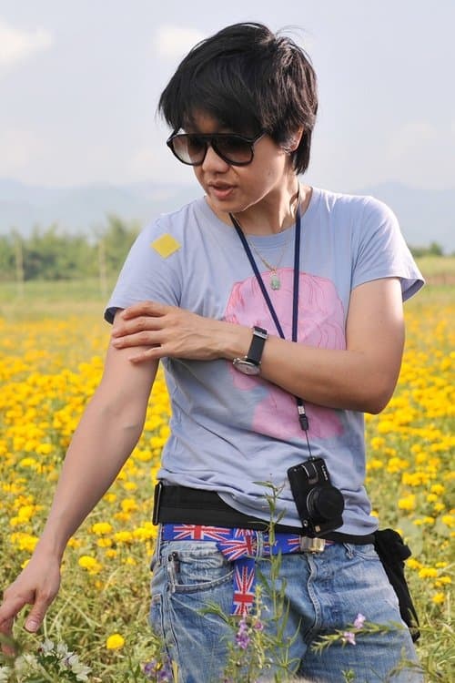Susie Au's Photo