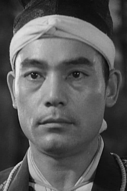 Susumu Fujita image