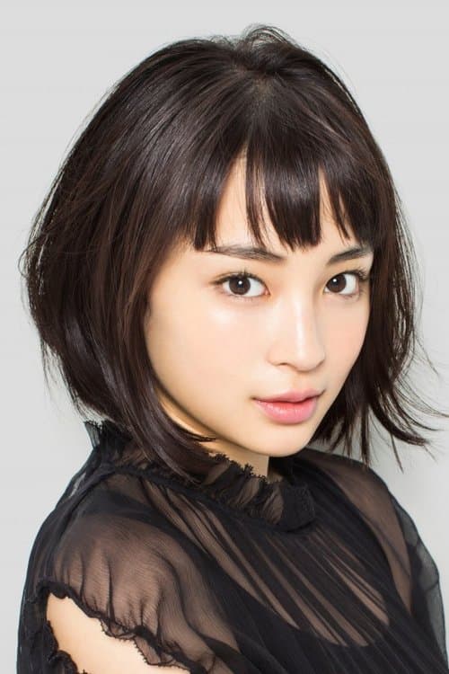 Suzu Hirose image