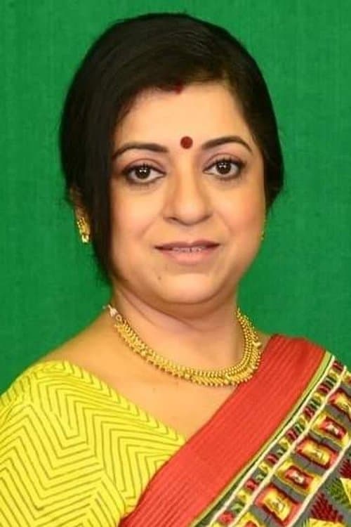 Swati Mukherjee image