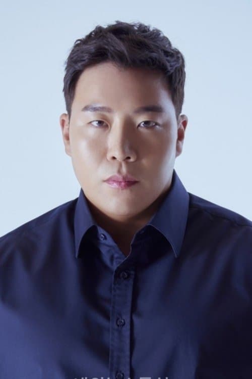 Tae Won-seok image
