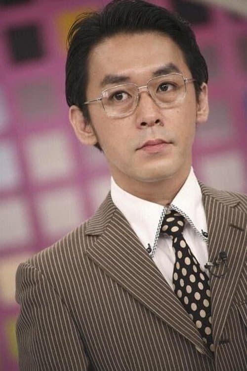 Takeshi Kongochi image