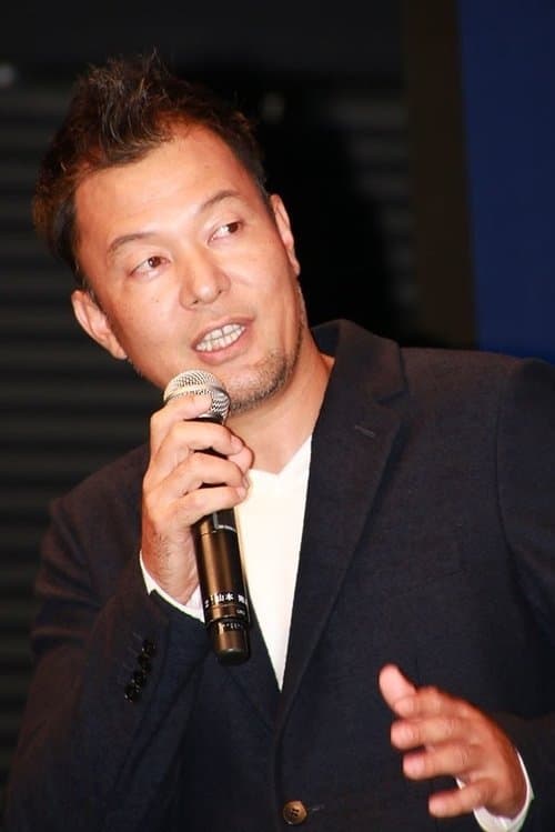Takeyoshi Yamamoto's Photo