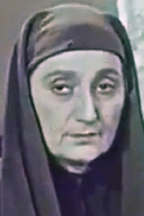 Tamar Bakradze image