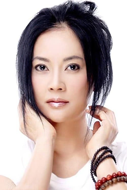 Tan Xiaoyan image