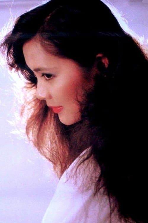 Tan Xiaoyan image