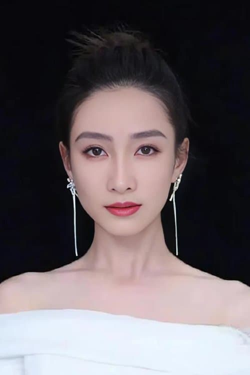 Tao Xinran image