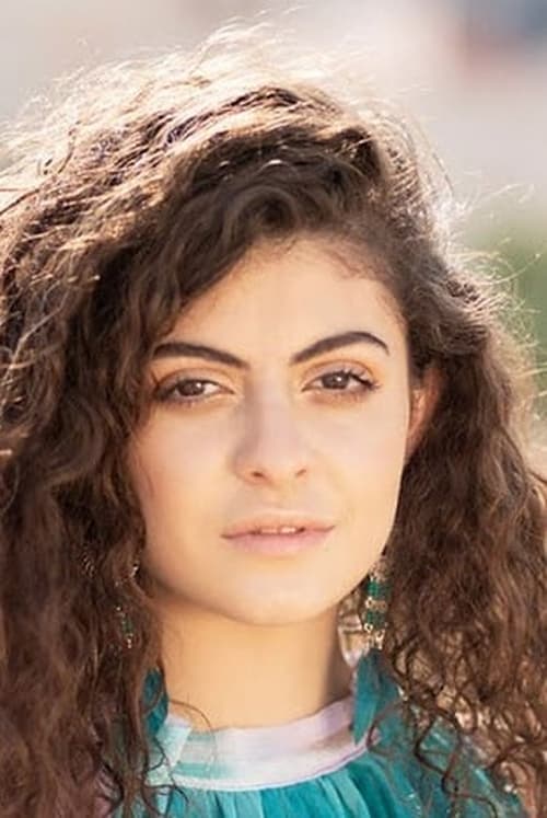 Tara Abboud image